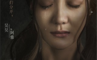 悬疑类短剧二创，悬疑类短剧二创推荐