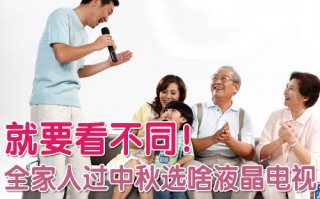 恶搞全家过分视频，恶搞全家过分视频大全