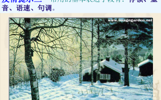 摄影师短剧情景描写句子，摄影师短剧情景描写句子摘抄