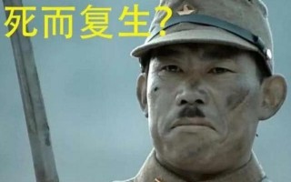 恶搞亮剑视频，恶搞亮剑视频大全