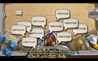 传说恶搞视频，传说恶搞视频大全