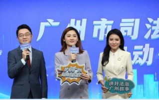 律师段子 脱口秀，律师段子 脱口秀视频