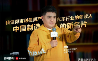 吉祥如意脱口秀段子视频，吉祥如意脱口秀段子视频完整版