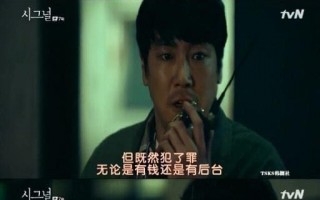 悬疑小短剧推荐韩剧电影，悬疑小短剧推荐韩剧电影有哪些