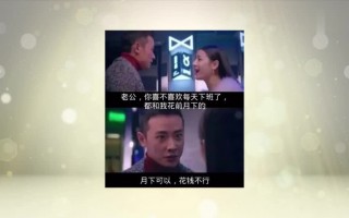 中国街头恶搞视频合集，中国街头恶搞视频合集大全