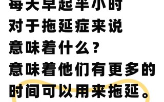 带互动的脱口秀段子文案，带互动的脱口秀段子文案怎么写