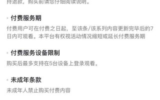 抖音短剧本视频，抖音短视频旧版本