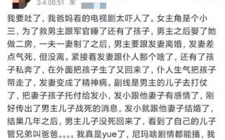 两位老人短剧剧本怎么写，两位老人短剧剧本怎么写的