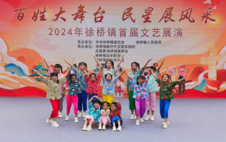 十一人情景短剧，十一人情景短剧在线观看