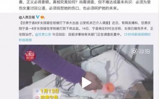 大学生假期段子脱口秀视频，大学生假期段子脱口秀视频大全