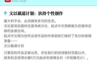 学写短剧剧本还是网文小说好，学写短剧剧本还是网文小说好写
