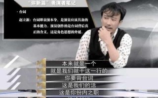 失恋安慰脱口秀节目台词，关于失恋的脱口秀