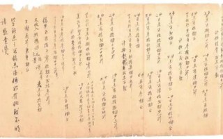 土地革命短剧本，土地革命话剧剧本