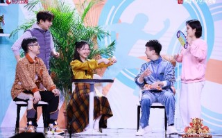 脱口秀广智段子因为爱情，广智脱口秀金句